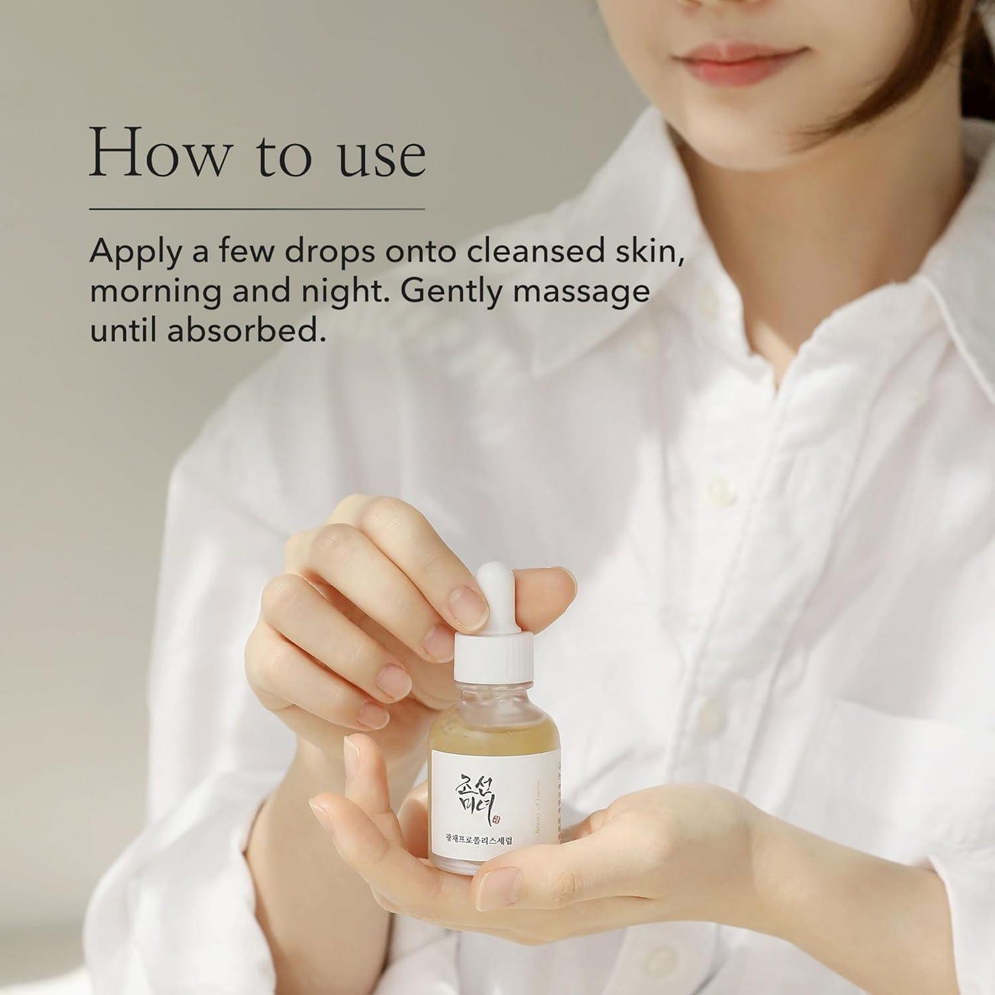 Beauty of Joseon Glow Serum Propolis + Niacinamide 30 ml