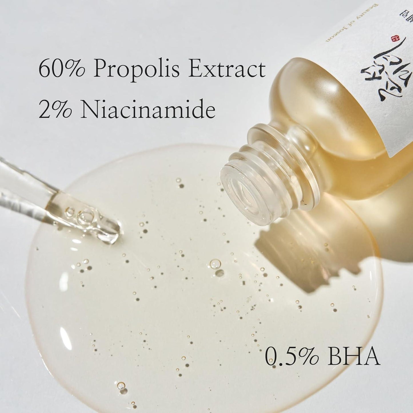 Beauty of Joseon Glow Serum Propolis + Niacinamide 30 ml