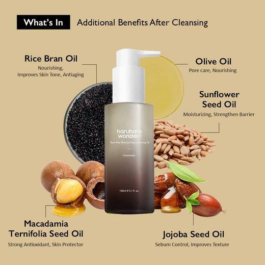 HARUHARU WONDER Black Rice Deep Cleansing Oil