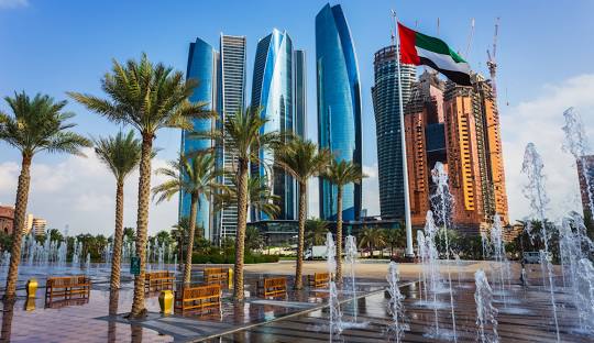 Macao Cosmetics - Abu Dhabi - EDP 100ml - Eau de Parfum